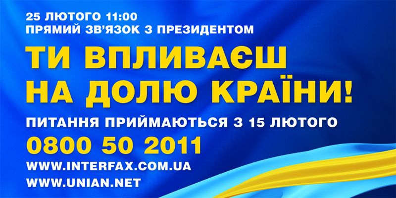 До уваги громадськості!