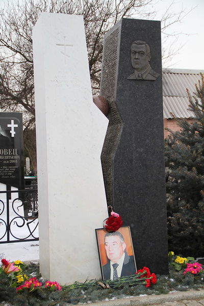 Запоріжці вшанували пам’ять народного мера
