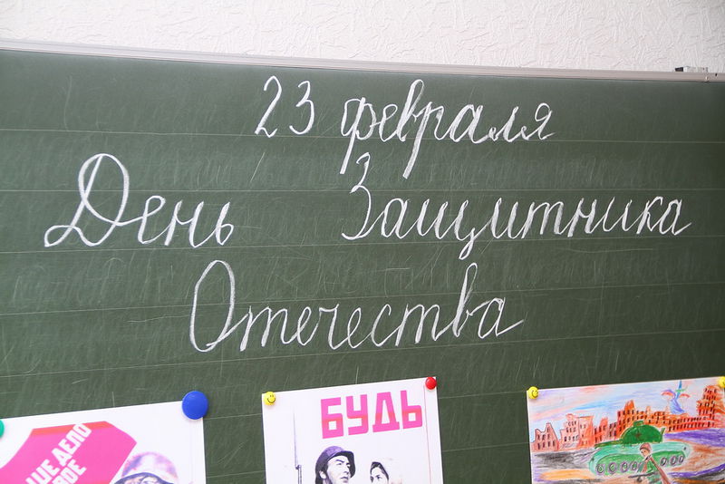 Старшокласникам розповіли про службу в армії, мужність та патріотизм