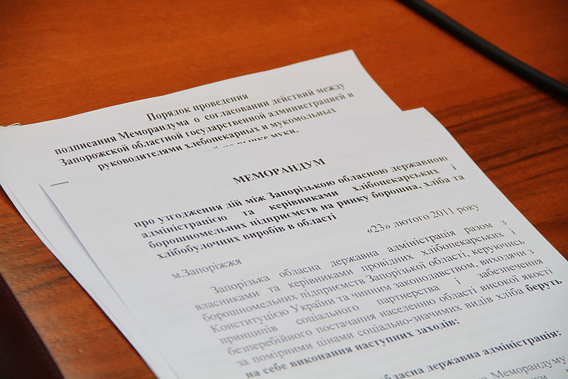 Підписано Меморандум між обласною владою та хлібопекарськими та борошномельними підприємствами
