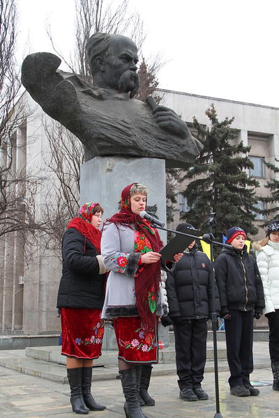 Під час мітингу