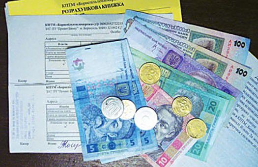 За оформленням субсидій щотижня звертаються близько тисячі сімей