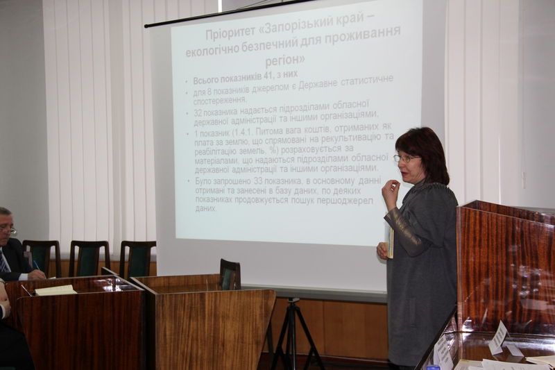 Директор інституту економіки КПУ Людмила Сергєєва