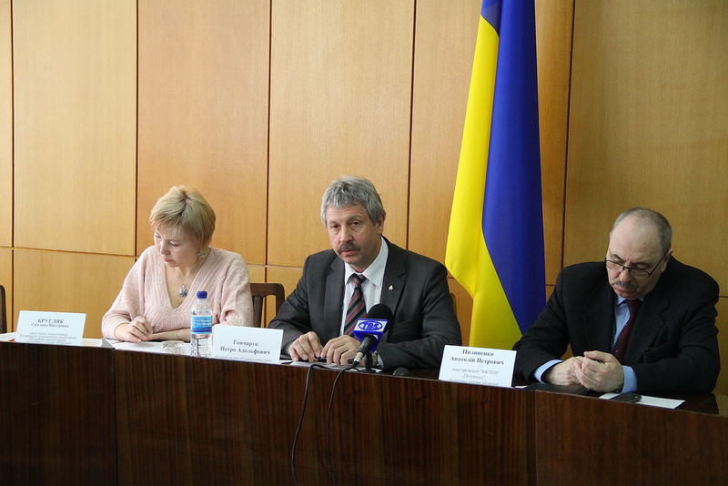 П. Гончарук: «Наше завдання: виробити єдині для усіх територій області вимоги щодо дозвільної процедури»