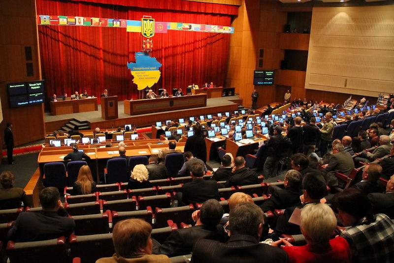 На сесії облради затверджено програму щодо покращення якості роботи ОДА