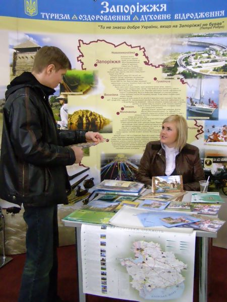 Туристична галузь відкриває курортний сезон