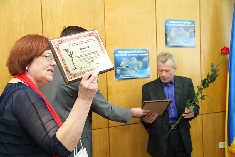 Сумлінні платники податків отримали «Дипломи», «Подяки» та подарунки