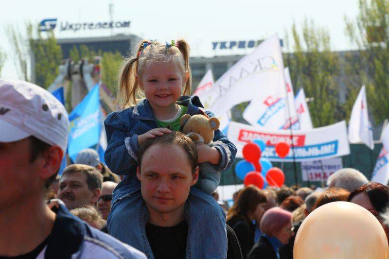 Запоріжжя  святкує  Першотравень