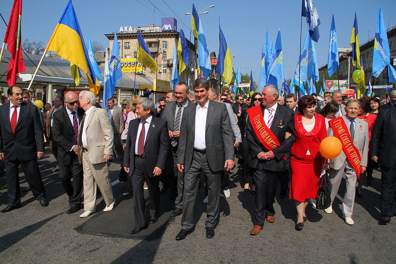 Керівництво області та міста
