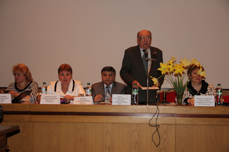 В Запоріжжі проходить Всеукраїнська медична   науково-практична конференція 