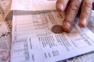 Основа стабільної роботи підприємств ЖКГ – вчасні розрахунки споживачів