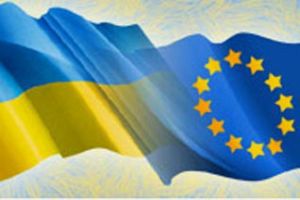 Запорізька молодь переконана, що євроінтеграція – це впровадження високих стандартів життя