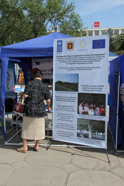 День Європи у Запоріжжі
