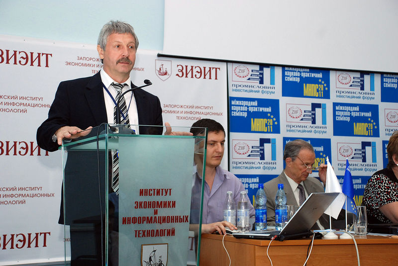 Науковці розглянули проблеми розвитку регіону в умовах глобалізації