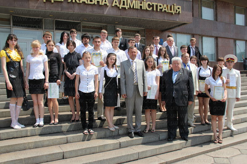 В обласній державній адміністрації відзначили свято «Обдаровані учні - 2011»