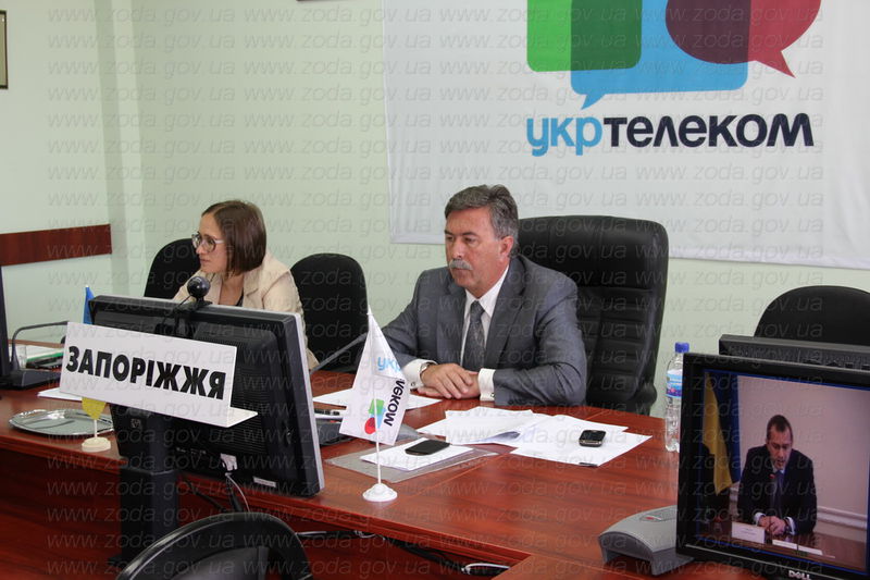 Під час селекторної наради