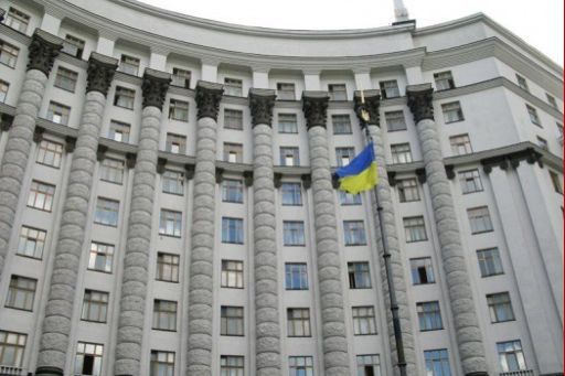 Сьогодні проходить розширене засідання Кабінету Міністрів за участю Президента України Віктора Януковича