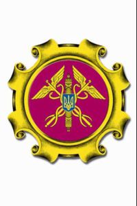 АМКУ підтвердив законність результатів тендерних торгів, проведених Запорізькою ОДА