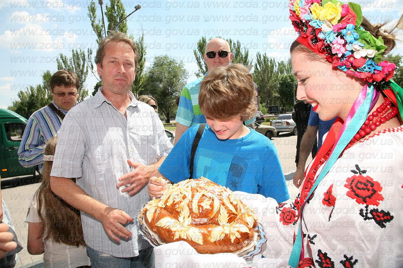 Зустріч
