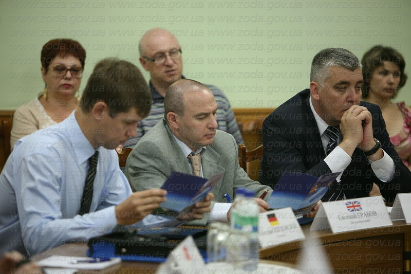 Зустріч членів Трейд-клубу із обласною владою 
