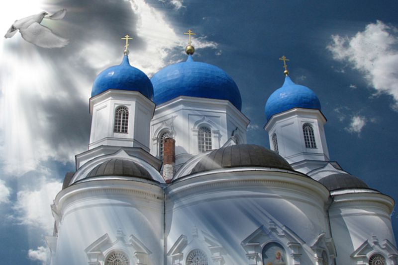 12 червня - День Святої Трійці, або П'ятдесятниця