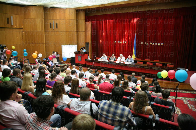 Урочисте засіданням координаційної ради з питань молодіжної політики