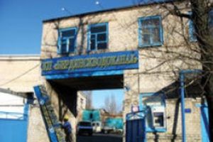 Борис Петров повідомив про отримання ліцензії Бердянським  водоканалом