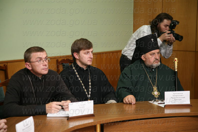 Представники релігійних організацій
