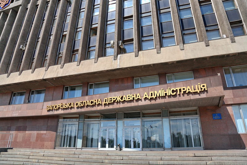 Звернення громадян до влади – зв’язок між державою та суспільством