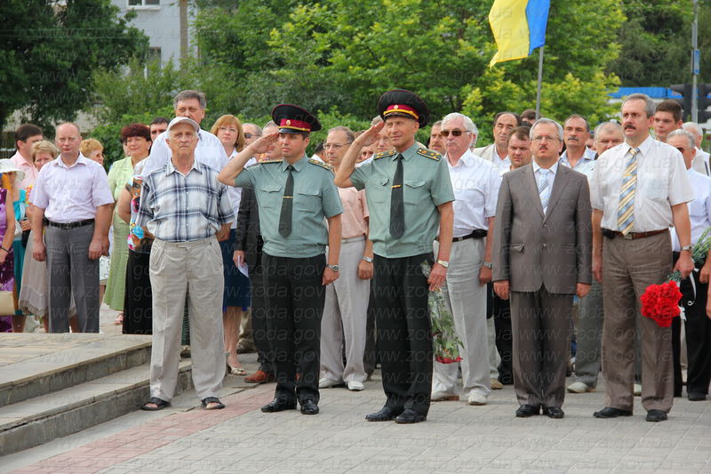 Служу народу України