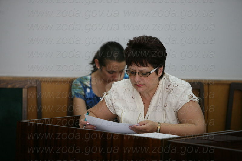 Учасник наради