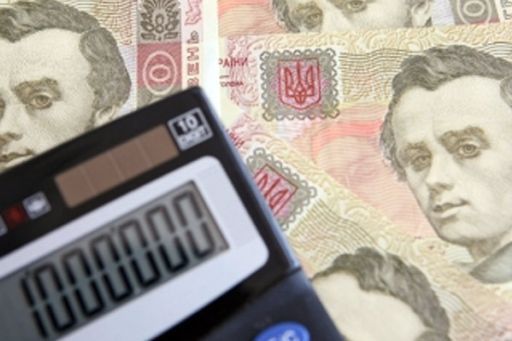 План надходжень доходів до обласного бюджету за І півріччя перевиконано