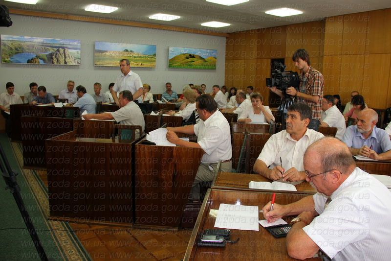 Учасники наради