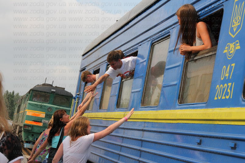 «Тисячі сердець – одне биття! Запоріжжя - Львів – Бердянськ – на все життя!»