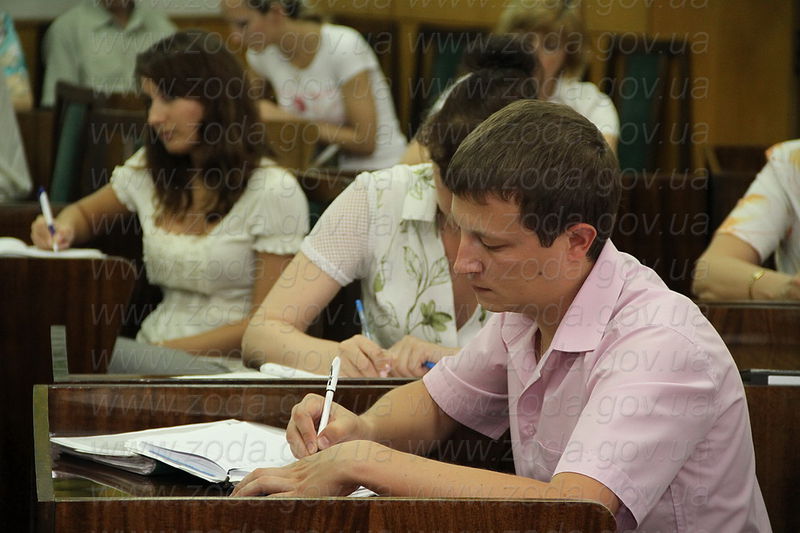 Учасники наради