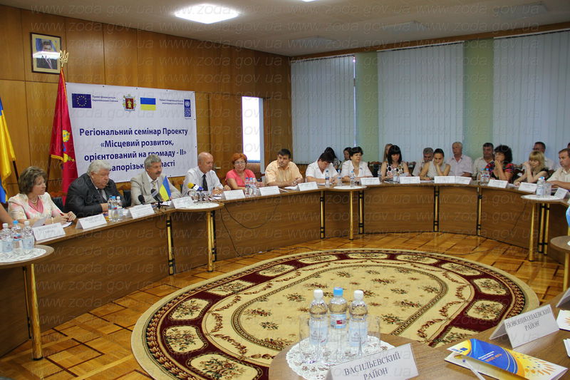 Проект «Місцевий розвиток, орієнтований на громаду» розпочинає ІІ фазу