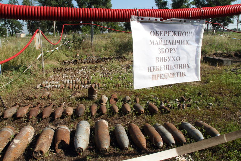 З 18 Га перевіреної території фахівці підрозділу МНС виявили 1279 вибухонебезпечних предметів