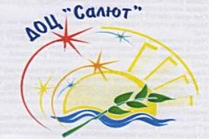 Ситуація у ДОЦ «Салют» у Приморську під контролем	