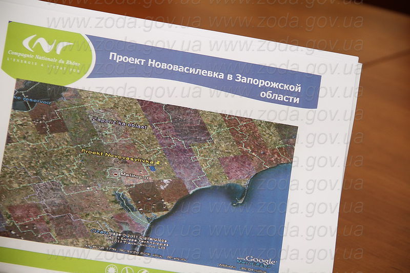 Інвестиційний проект будівництва вітроелектростанції