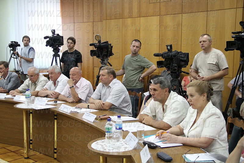 Учасники заходу