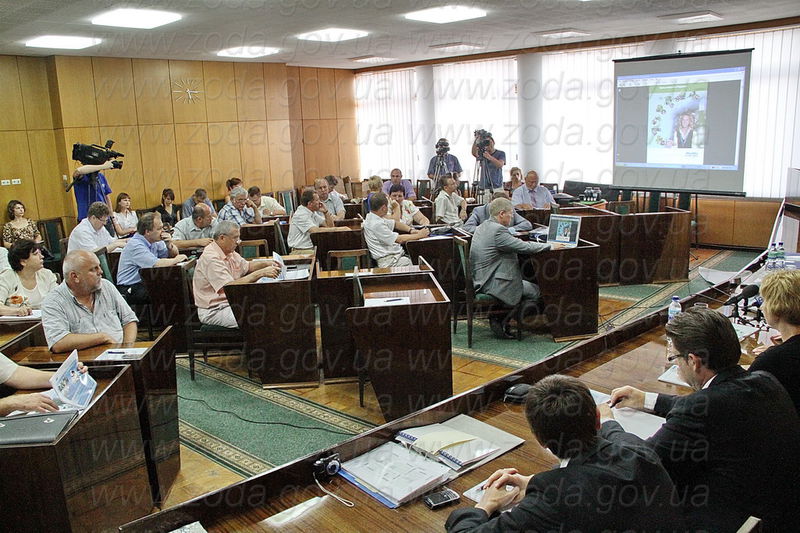 На презентацію запросили представників міст та районів області