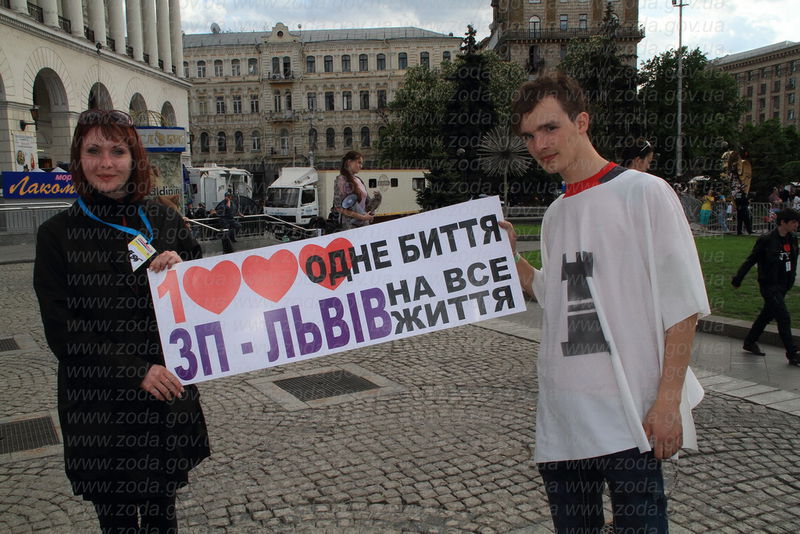 Запоріжці і львів’яни розширюють обрії співпраці у галузі культури