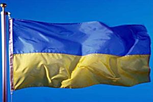 Презентовано унікальне видання, підготовлене фахівцями обласної бібліотеки