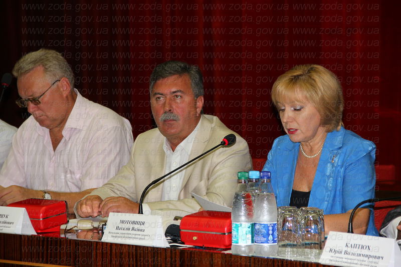 Основна мета реформування медицини - підвищення якості медичного обслуговування