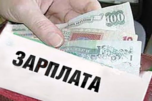 Виявлення нелегальних  трудових відносин – шлях до викорінення цього явища