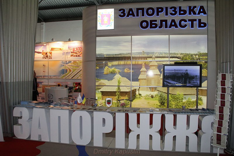 Експозиція Запорізької області на «Барвистій Україні» в Києві
