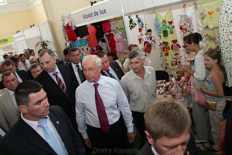 Знайомство з експозицією