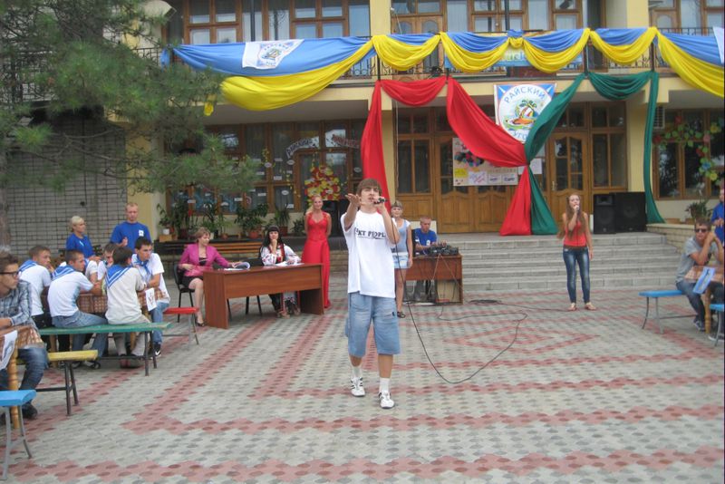 У «Райському куточку» змагалися юні патріоти