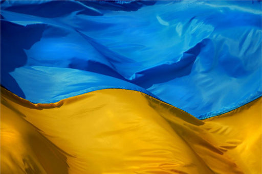 23 серпня - День державного прапора України 