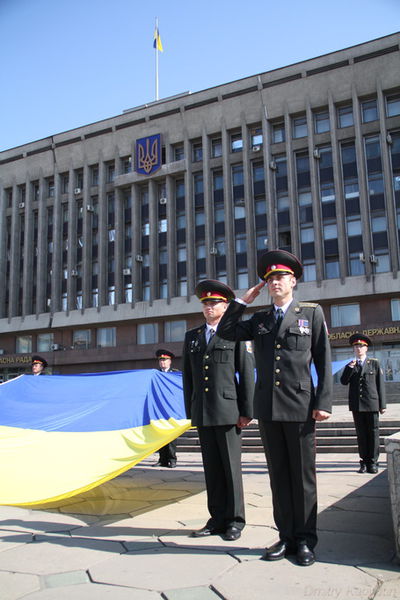 День прапора України